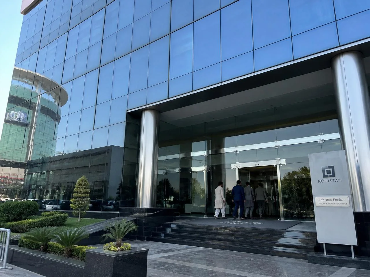 Corporate glass-front commercial plaza